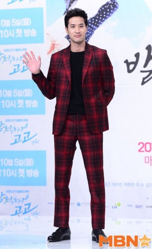 Kim Ji-seok Fotoğrafı
