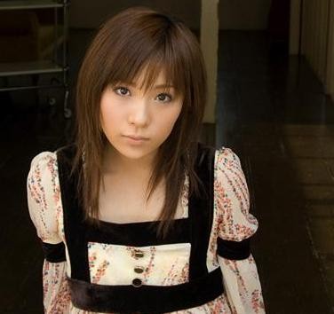 Rin Sakuragi Fotoğrafı