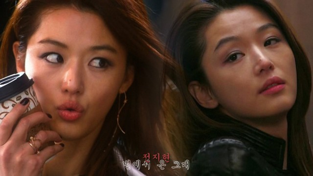 Gianna Jun Fotoğrafı