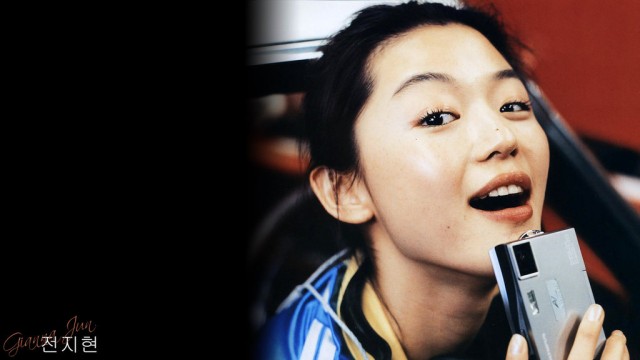 Gianna Jun Fotoğrafı