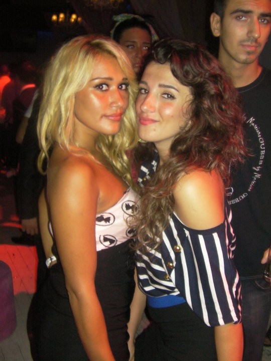 Seda Aktuğlu Fotoğrafı