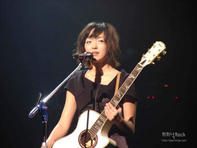 Yoon-ah Kim Fotoğrafı