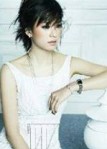 Han Hyo-joo Fotoğrafı