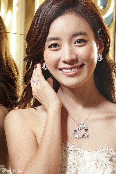 Han Hyo-joo Fotoğrafı