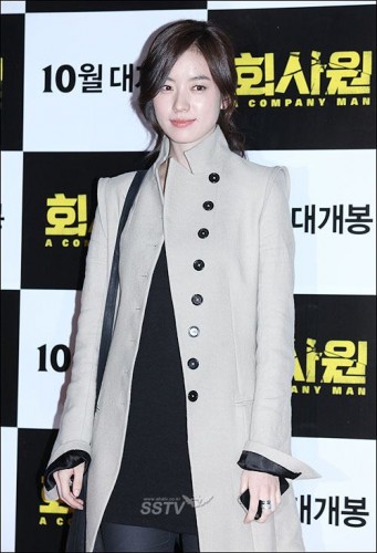 Han Hyo-joo Fotoğrafı