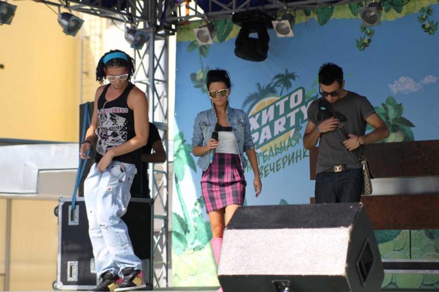 Inna Fotoğrafı
