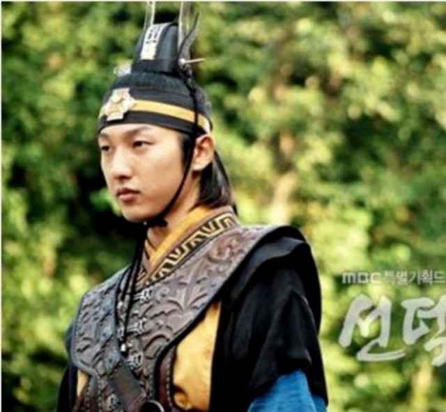 Lee Seung-hyo Fotoğrafı