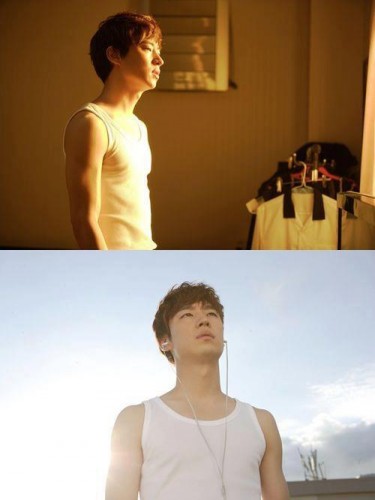 Lee Je-hoon Fotoğrafı