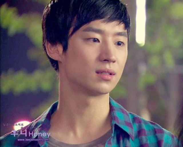 Lee Je-hoon Fotoğrafı