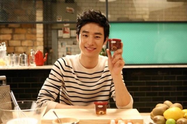 Lee Je-hoon Fotoğrafı