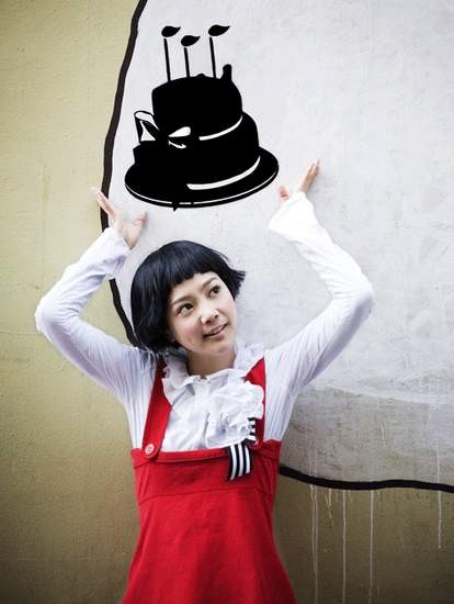 Yoon Seung-ah fotoğrafı