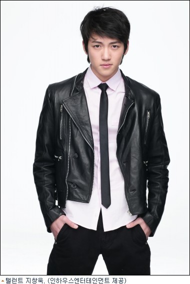 Ji Chang-wook Fotoğrafları 6