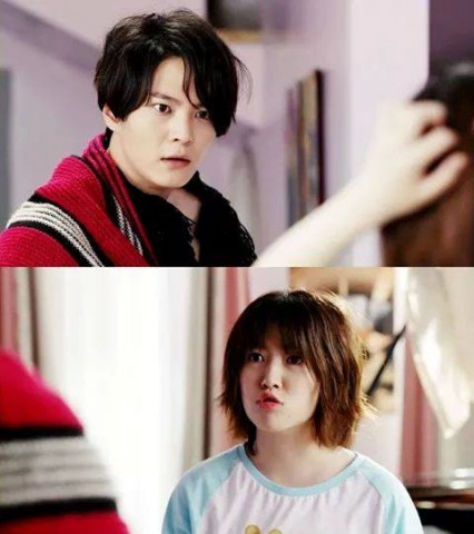 Joo Won Fotoğrafı