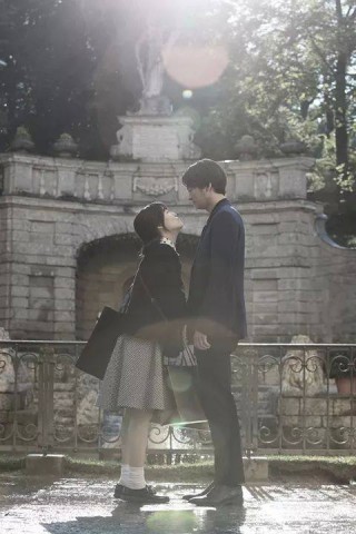 Joo Won Fotoğrafı