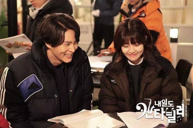 Joo Won Fotoğrafı