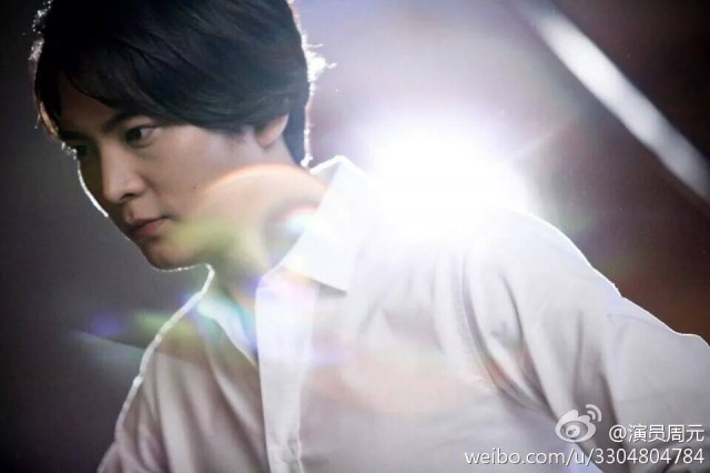 Joo Won Fotoğrafı