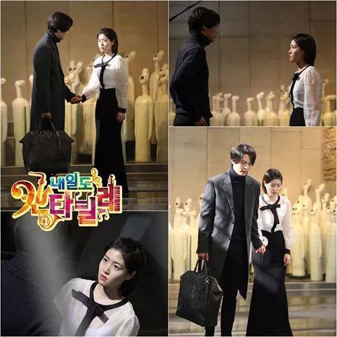 Joo Won Fotoğrafı