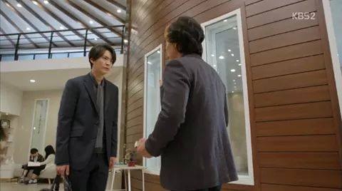 Joo Won Fotoğrafı