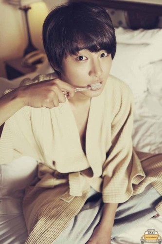Yoon Si Yoon Fotoğrafı