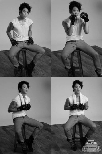 Yoon Si Yoon Fotoğrafı