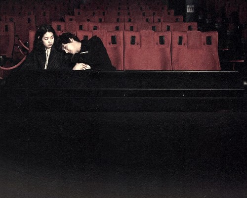 Yoon Si Yoon Fotoğrafı