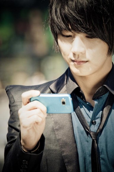 Yoon Si Yoon Fotoğrafı