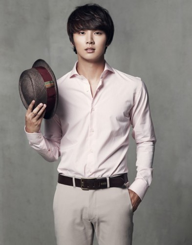 Yoon Si Yoon Fotoğrafı