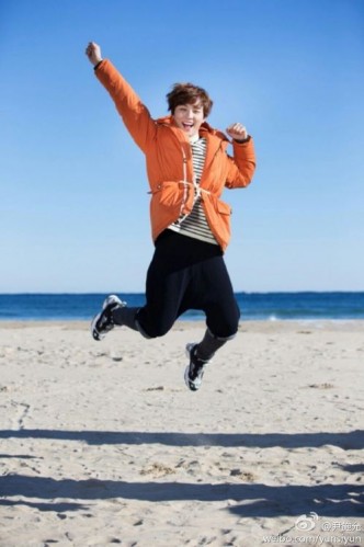 Yoon Si Yoon Fotoğrafı