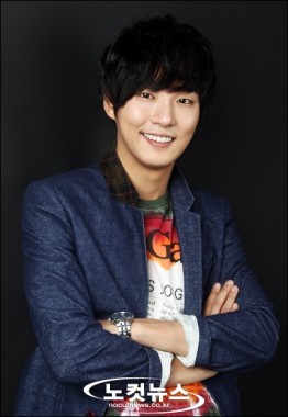 Yoon Si Yoon Fotoğrafı
