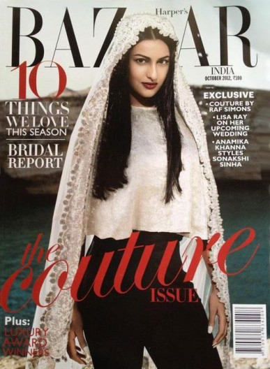 Sonakshi Sinha Fotoğrafı