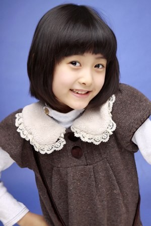 Eun-jung Ahn Fotoğrafları 1