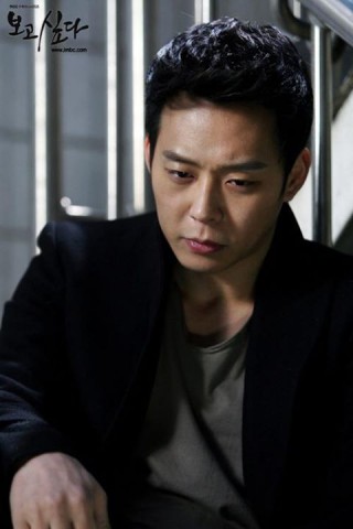 Park Yoochun Fotoğrafları 33