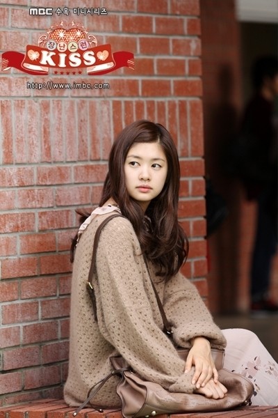 Jung So-min Fotoğrafı
