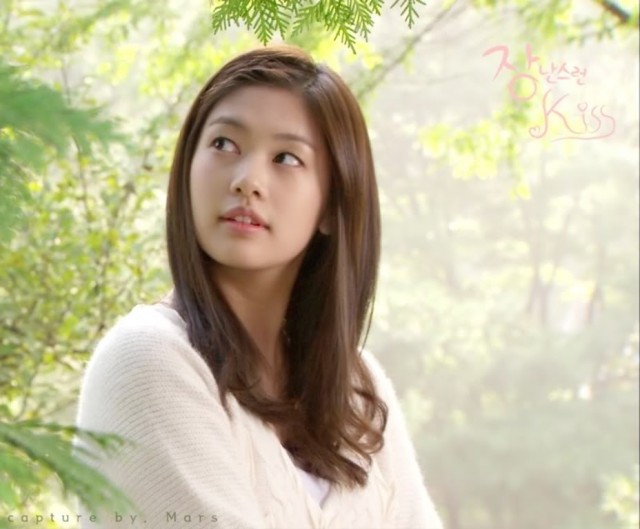 Jung So-min Fotoğrafı