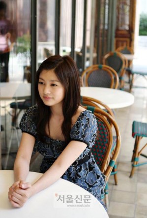 Jung So-min Fotoğrafı