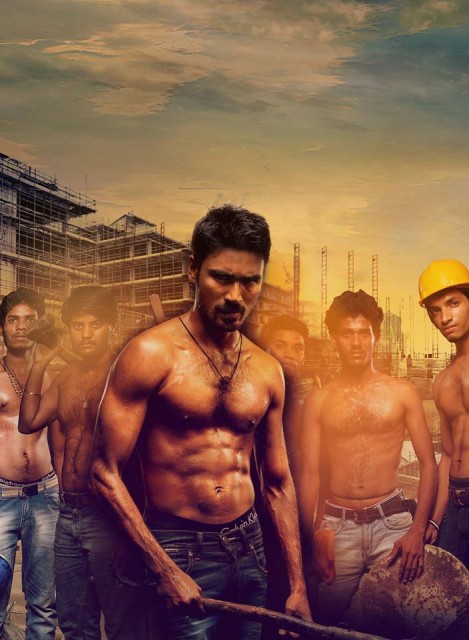 Dhanush Fotoğrafı