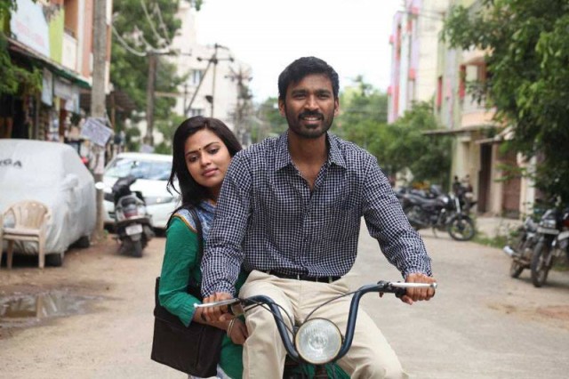 Dhanush Fotoğrafı