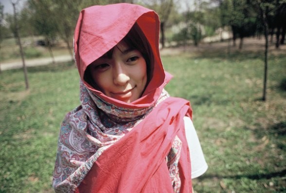 Yozoh Fotoğrafı