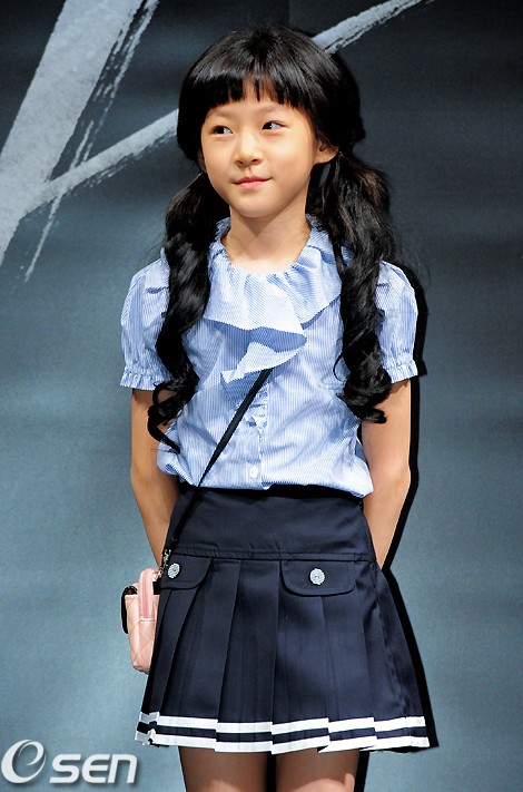 Kim Sae-ron Fotoğrafı