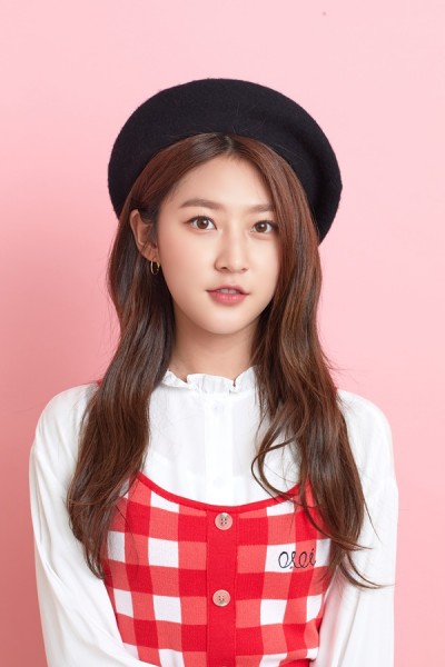 Kim Sae-ron Fotoğrafı