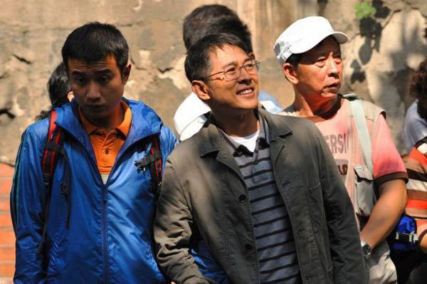 Zhang Wen Fotoğrafları 2