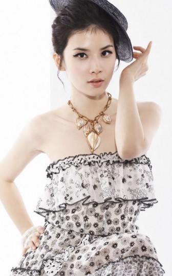 Lee Bo Young Fotoğrafı