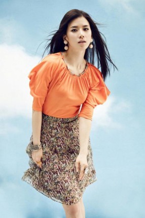 Lee Bo Young Fotoğrafı