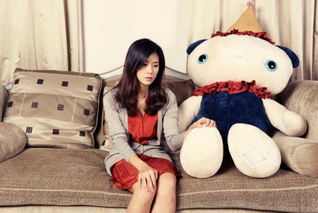 Lee Bo Young Fotoğrafı