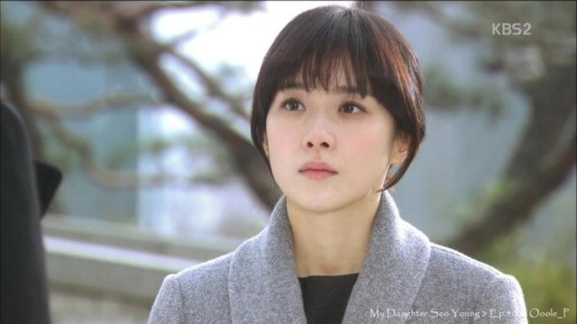 Lee Bo Young Fotoğrafları 37