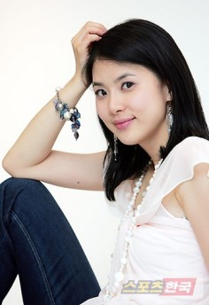 Lee Bo Young Fotoğrafı