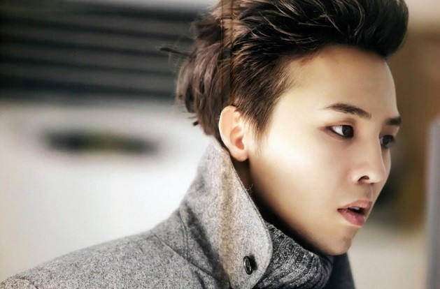 G-Dragon Fotoğrafı