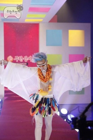 G-Dragon Fotoğrafı