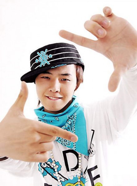 G-Dragon Fotoğrafı