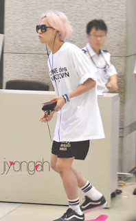 G-Dragon Fotoğrafı